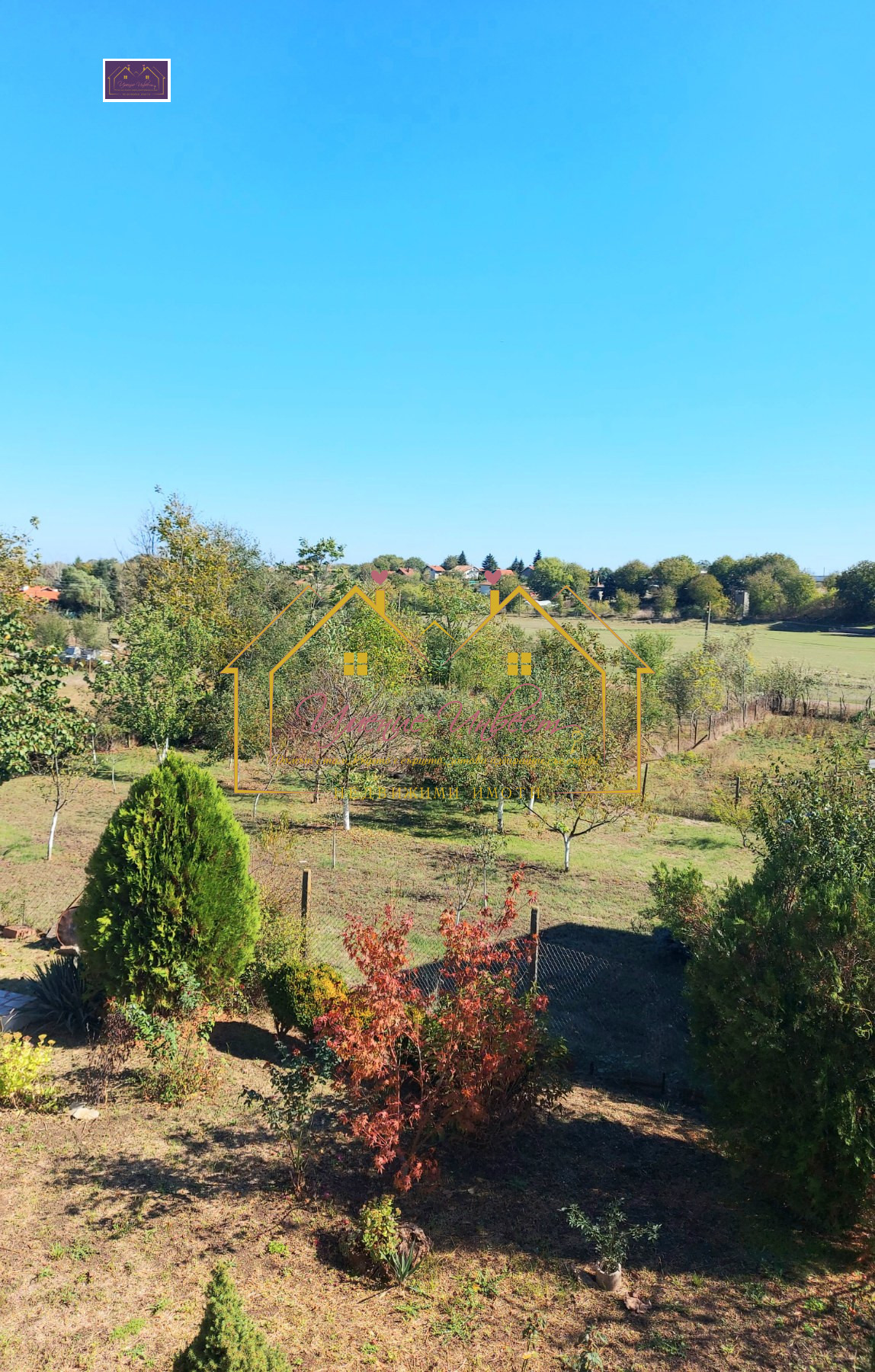 Продава КЪЩА, с. Червена вода, област Русе, снимка 15 - Къщи - 53987333