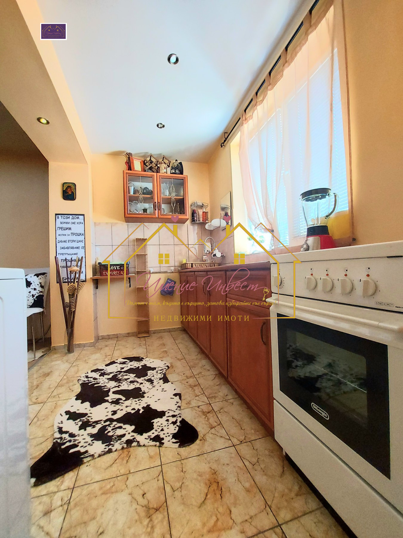 Продава КЪЩА, с. Червена вода, област Русе