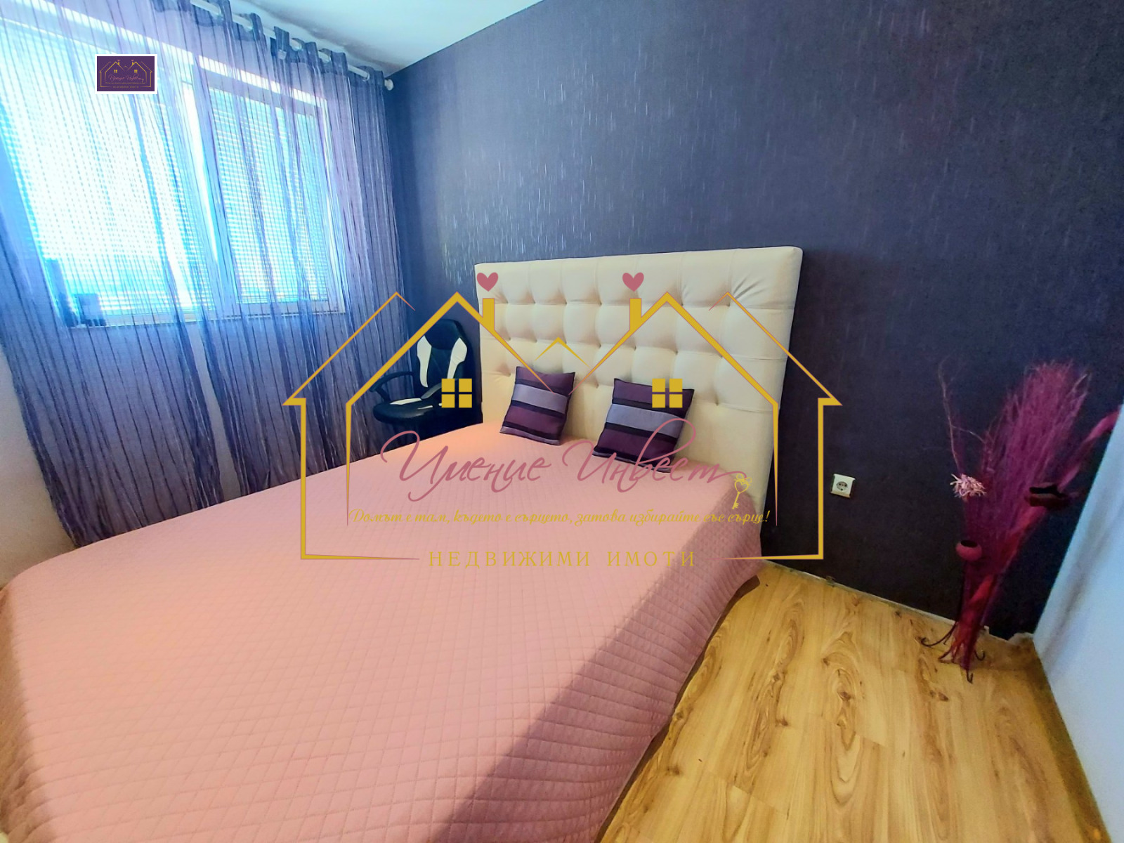 Продава КЪЩА, с. Червена вода, област Русе, снимка 8 - Къщи - 53987333