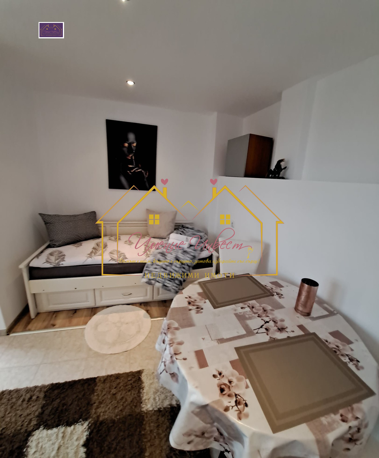 Продава КЪЩА, с. Червена вода, област Русе, снимка 9 - Къщи - 53987333