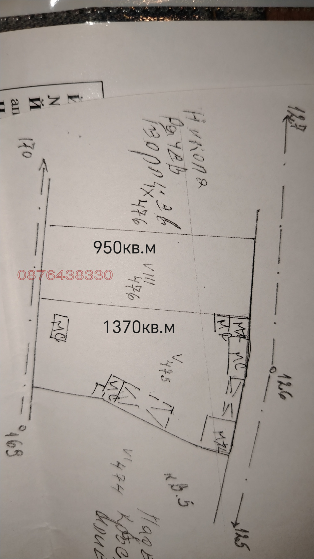 Продава КЪЩА, с. Садовец, област Плевен, снимка 4 - Къщи - 55665672