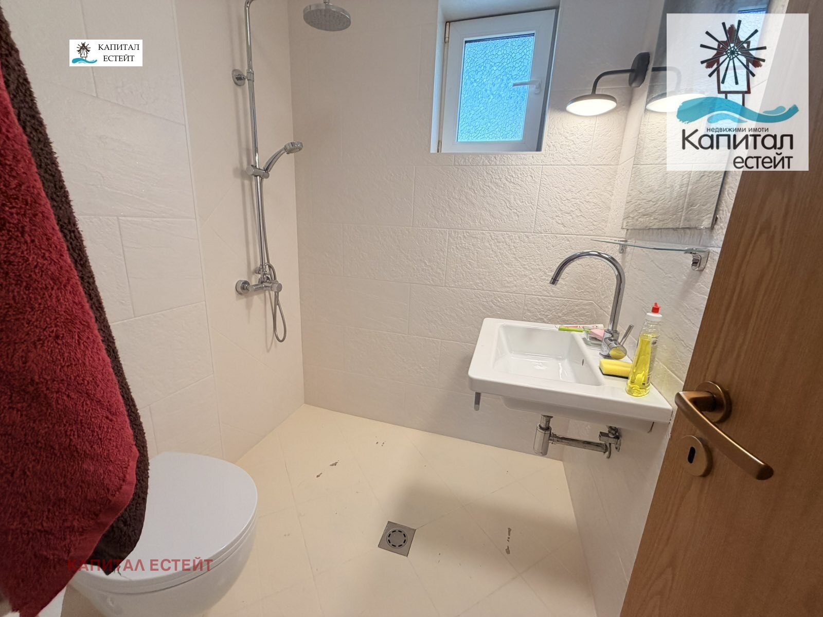 Продава КЪЩА, гр. Свети Влас, област Бургас, снимка 11 - Къщи - 56127739