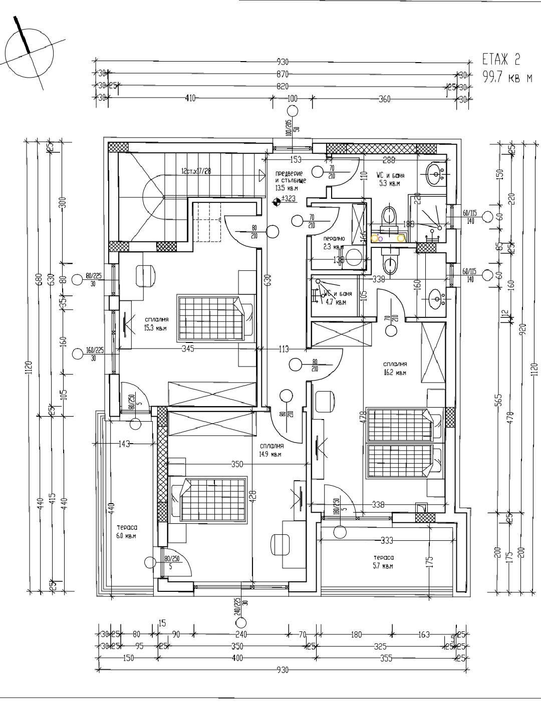 Продава КЪЩА, гр. Варна, м-т Боровец - юг, снимка 14 - Къщи - 55980364