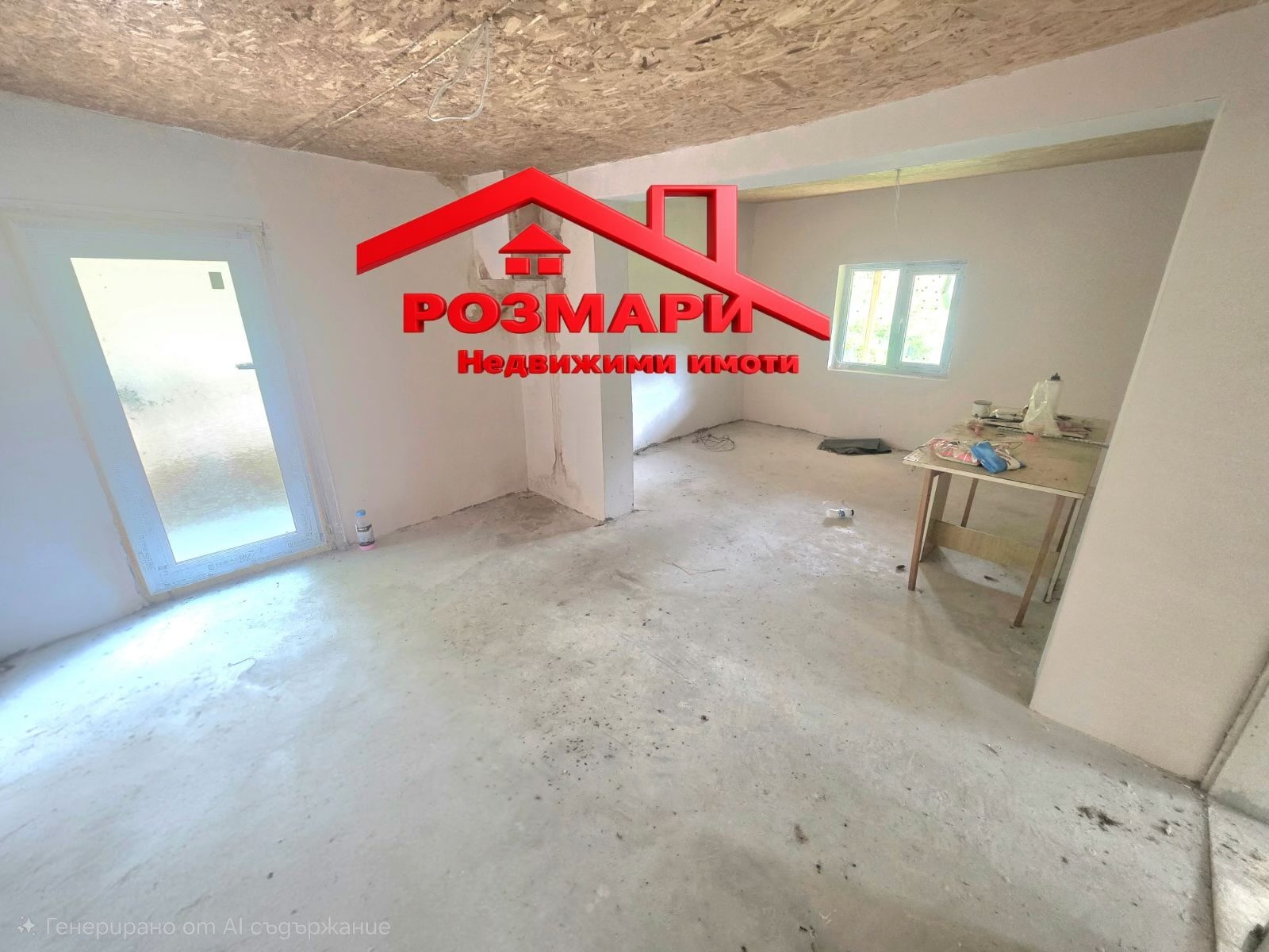 Продава КЪЩА, с. Каран Върбовка, област Русе, снимка 7 - Къщи - 56125988
