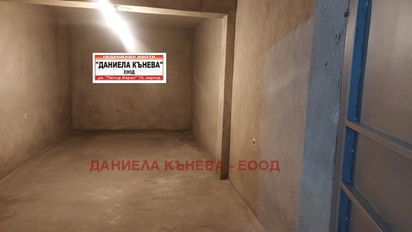 ������� ����� | Imot.bg � ����������� 1
