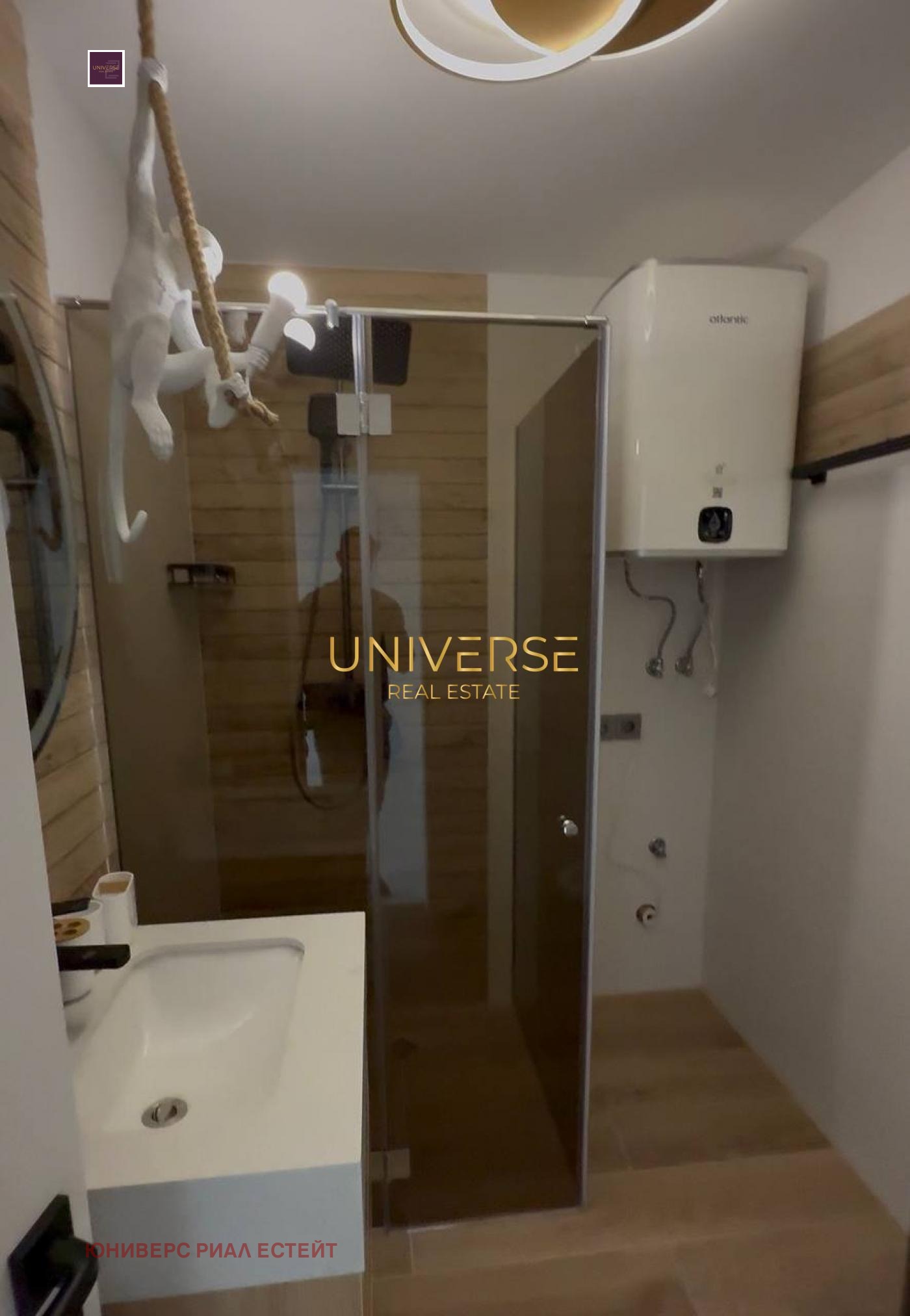 ������� 1-����� | Imot.bg � ����������� 4