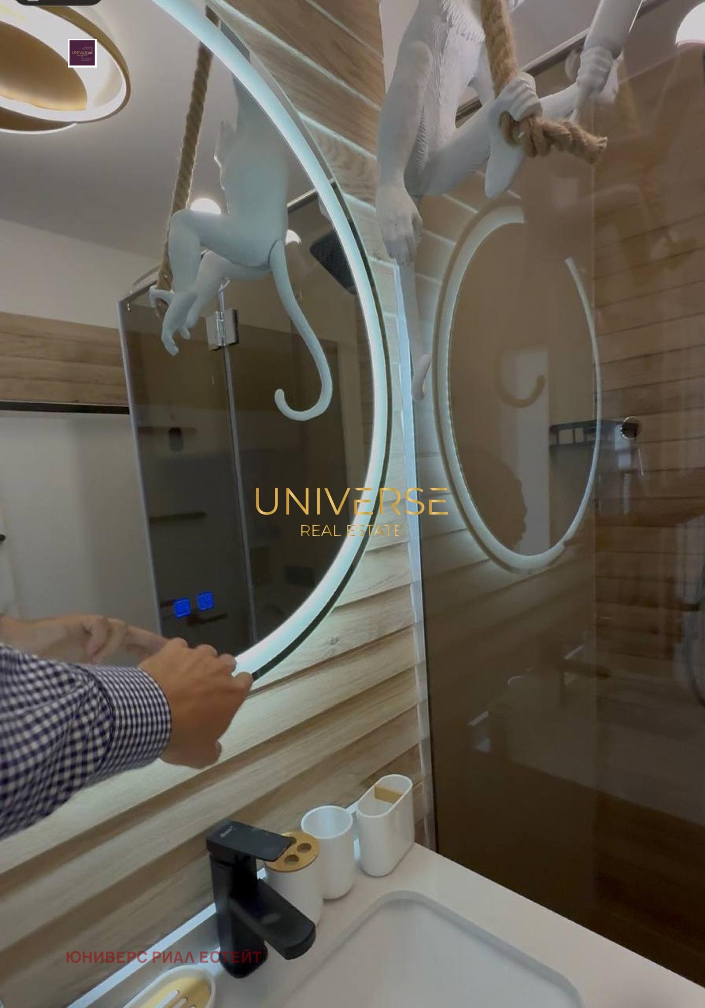 ������� 1-����� | Imot.bg � ����������� 3