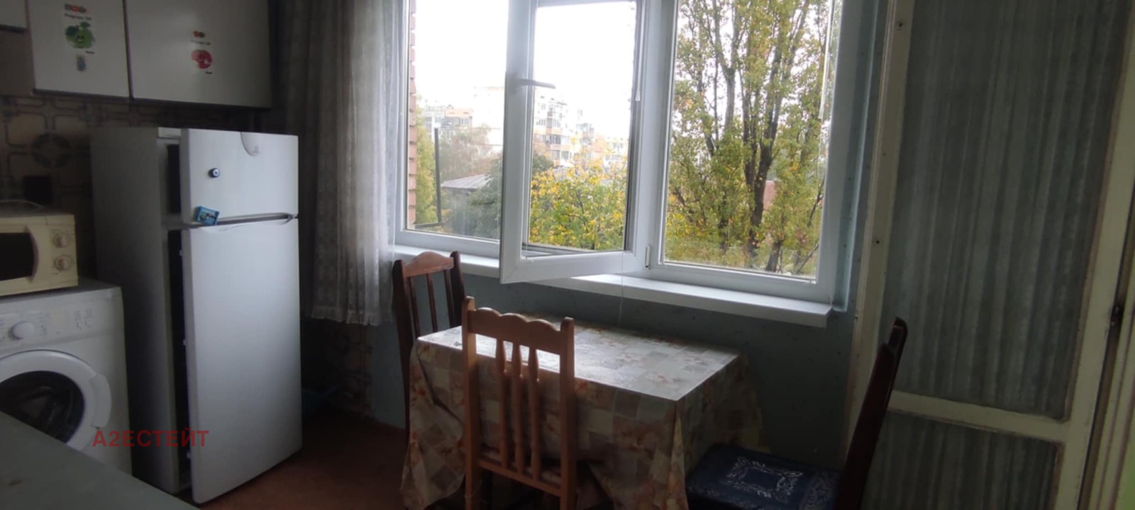 ������� 2-����� | Imot.bg � ����������� 12