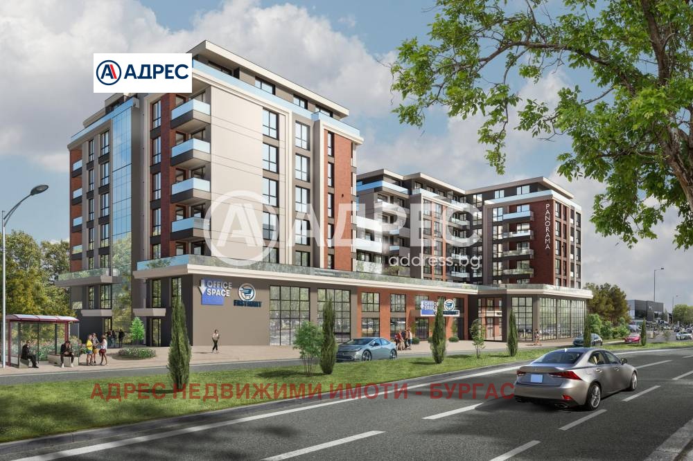 ������� 2-����� | Imot.bg � ����������� 2