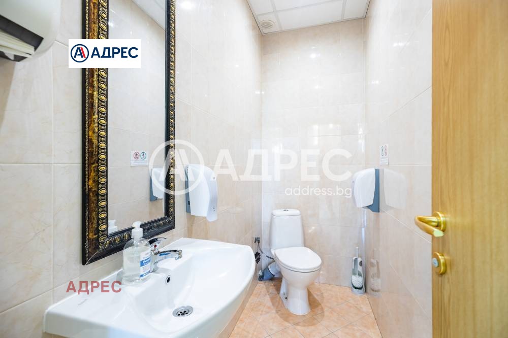 ������� ���� | Imot.bg � ����������� 12