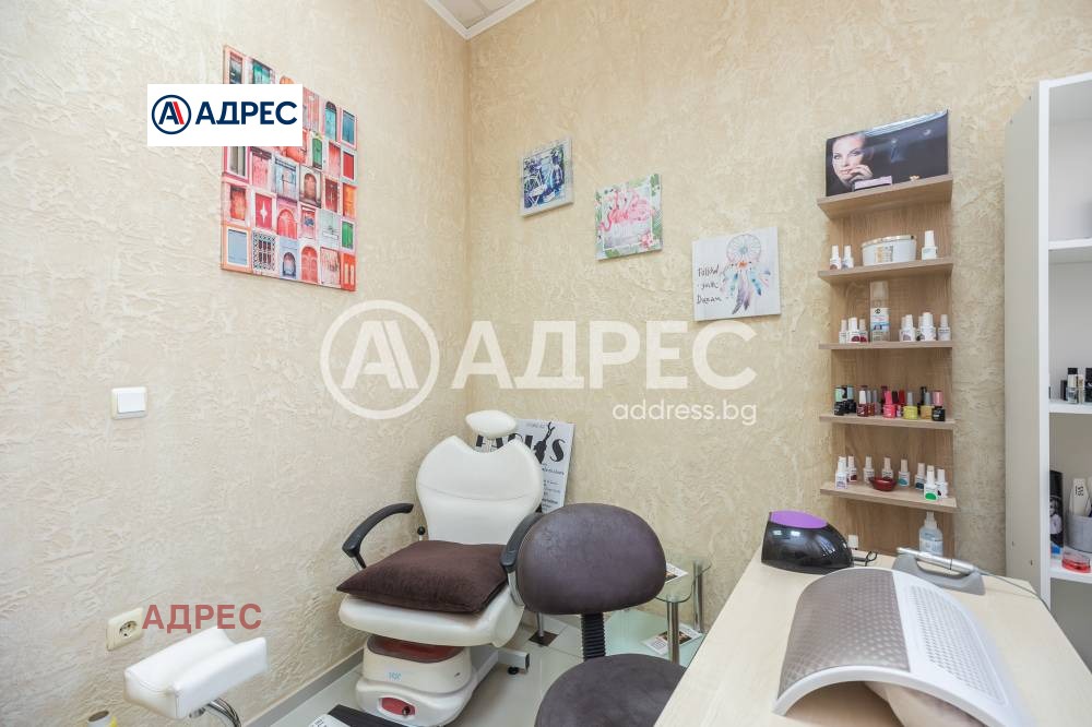 ������� ���� | Imot.bg � ����������� 13