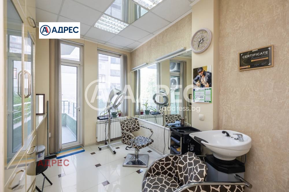 ������� ���� | Imot.bg � ����������� 16