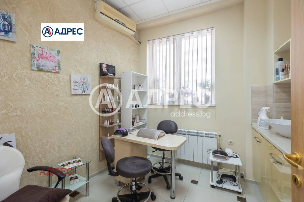 ������� ���� | Imot.bg � ����������� 14