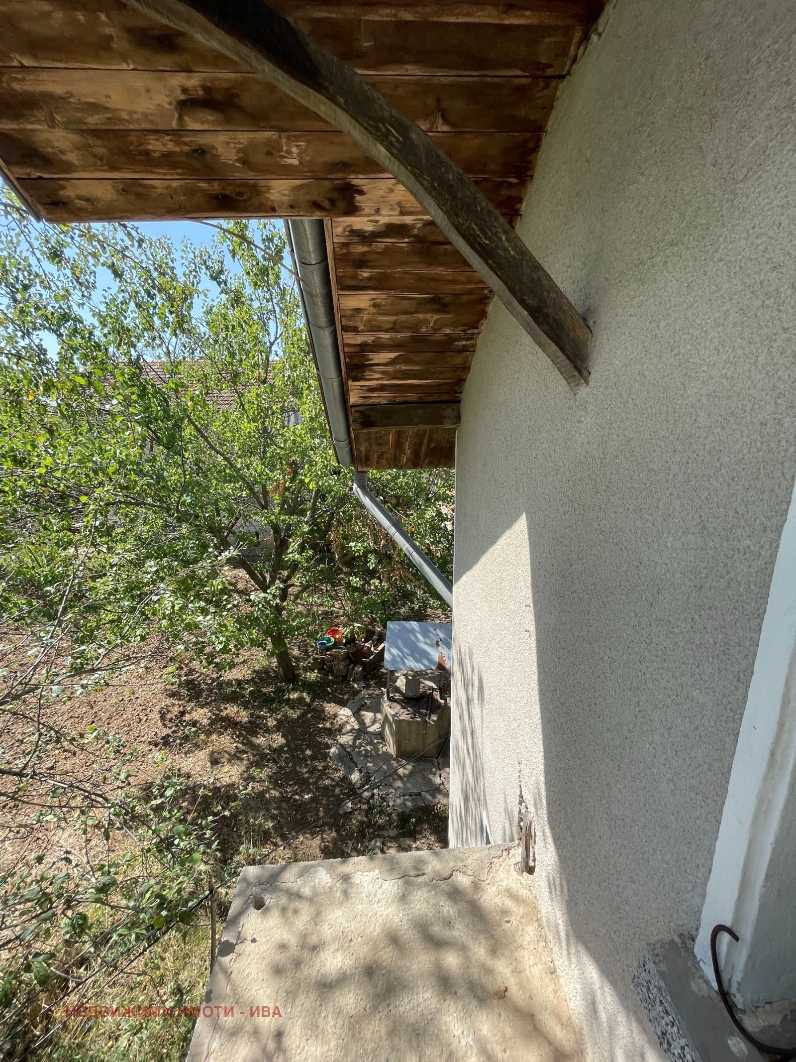 ������� ���� | Imot.bg � ����������� 3