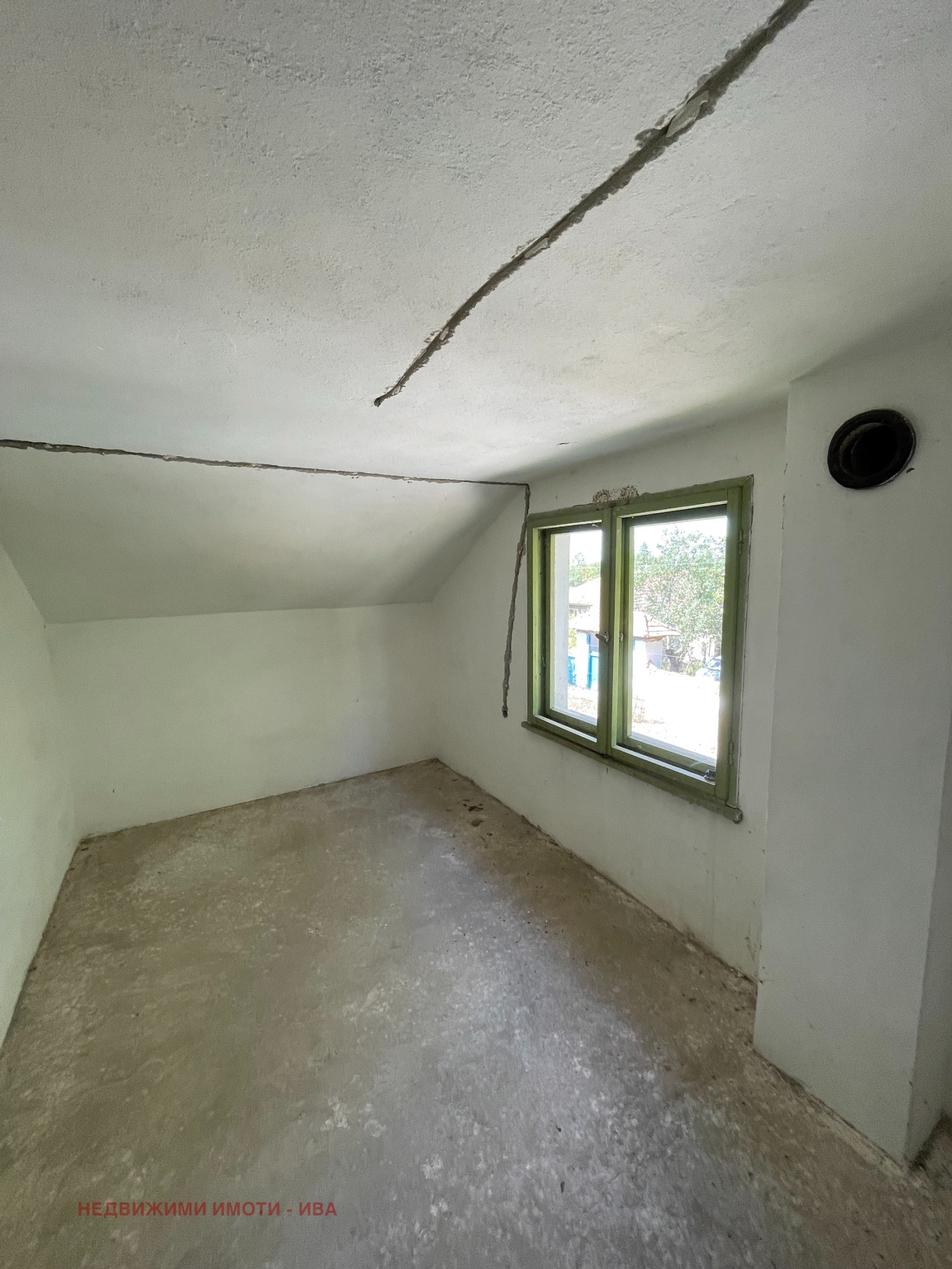 ������� ���� | Imot.bg � ����������� 11