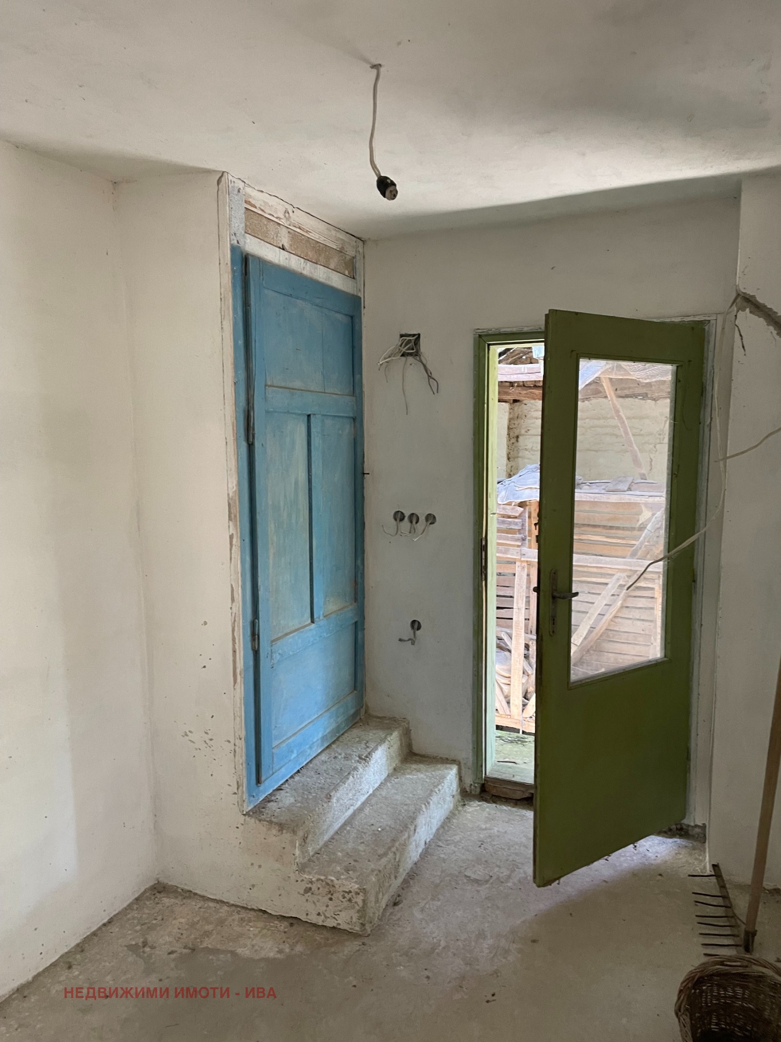 ������� ���� | Imot.bg � ����������� 7