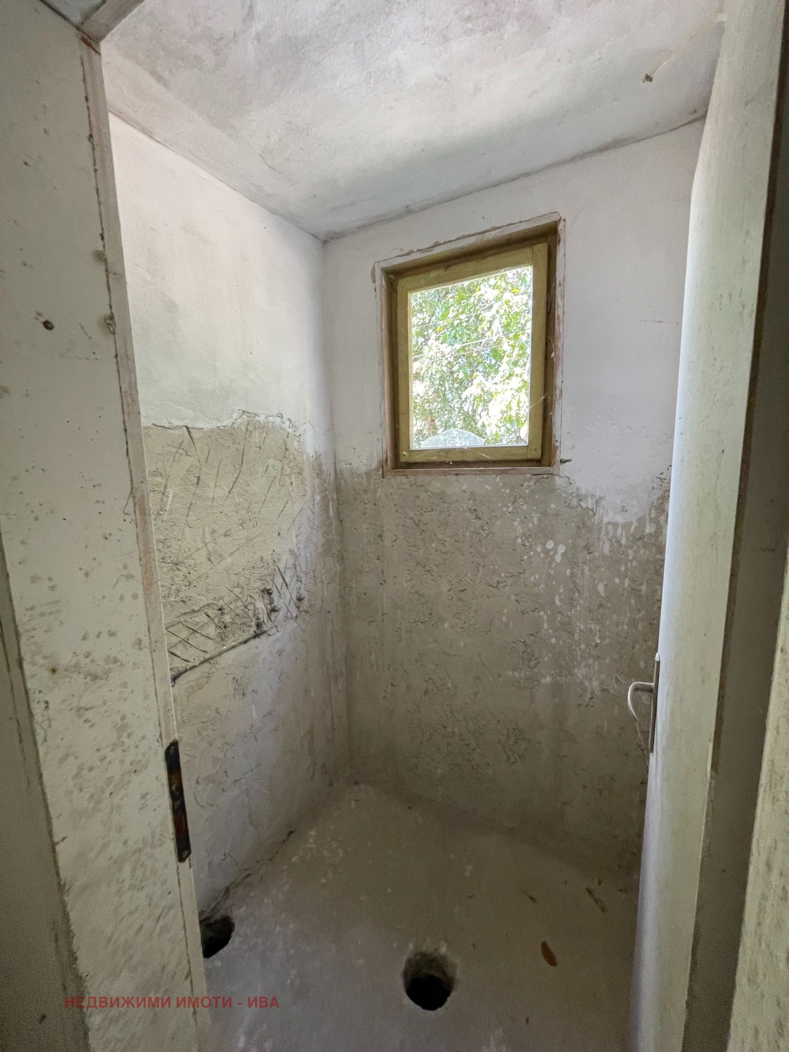 ������� ���� | Imot.bg � ����������� 12