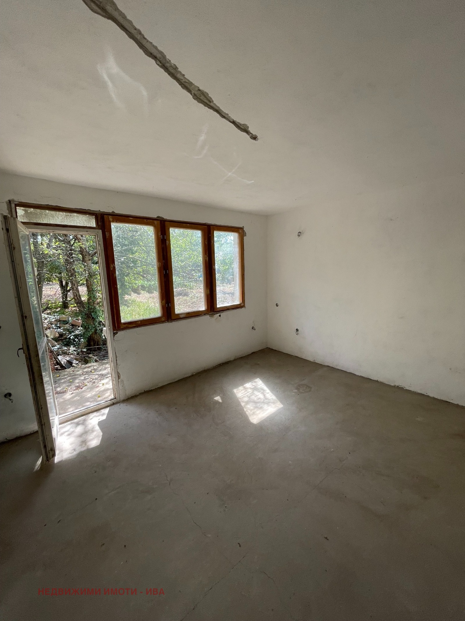 ������� ���� | Imot.bg � ����������� 5