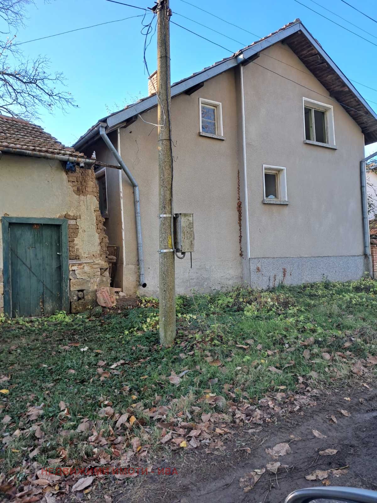 ������� ���� | Imot.bg � ����������� 2