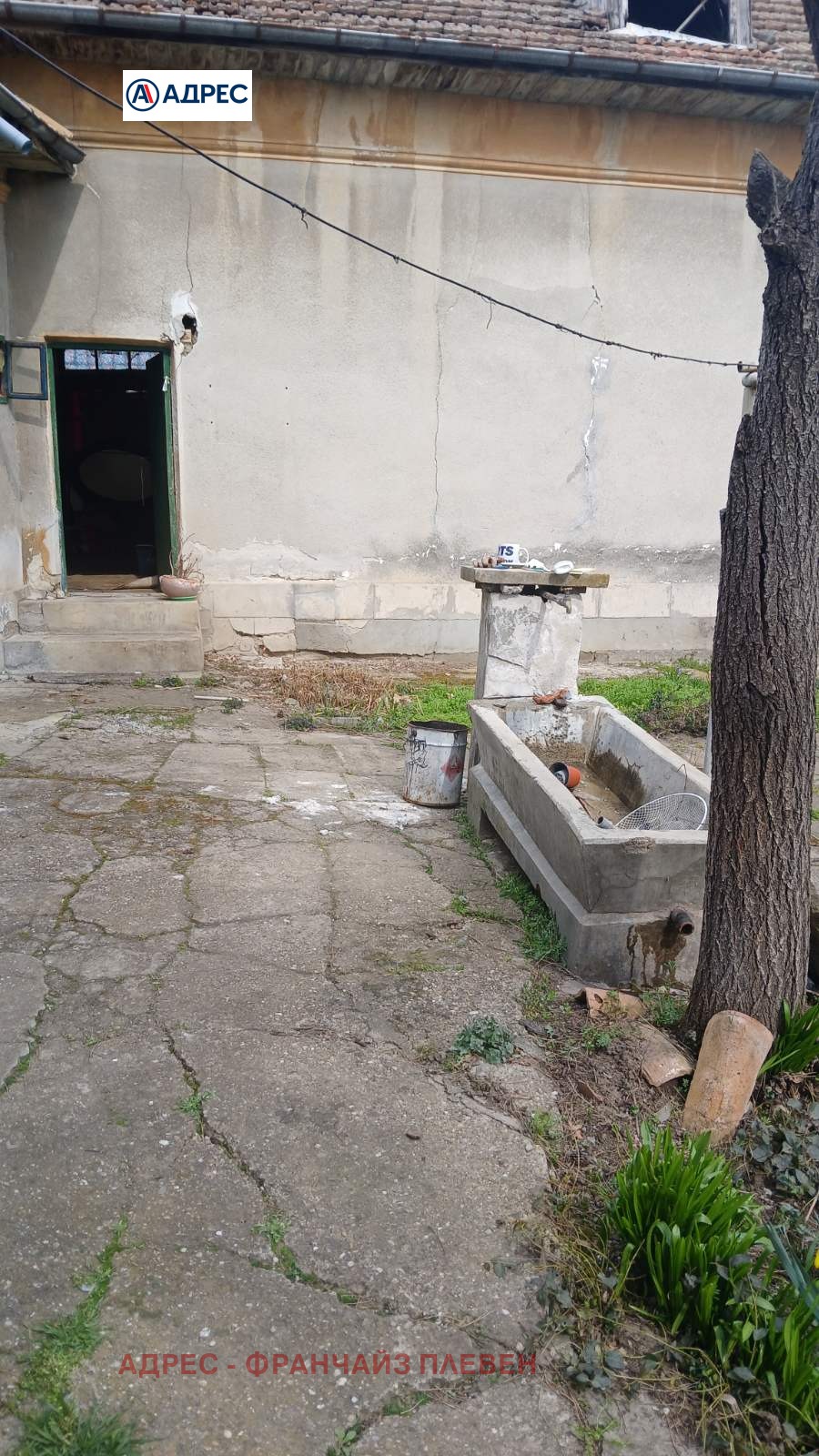 ������� ���� | Imot.bg � ����������� 6