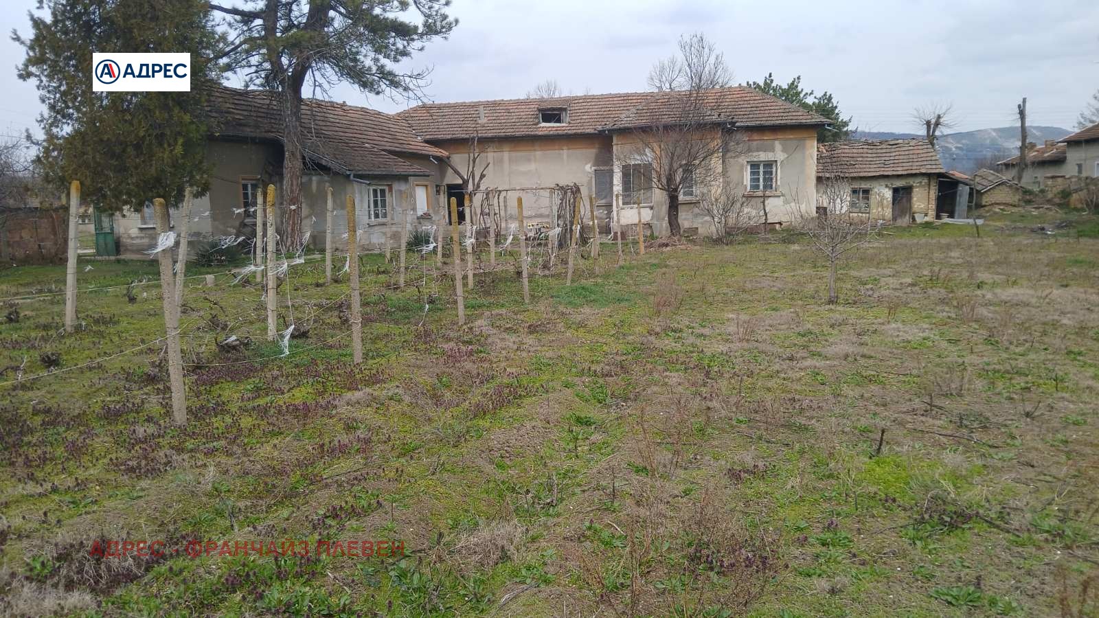 ������� ���� | Imot.bg � ����������� 2