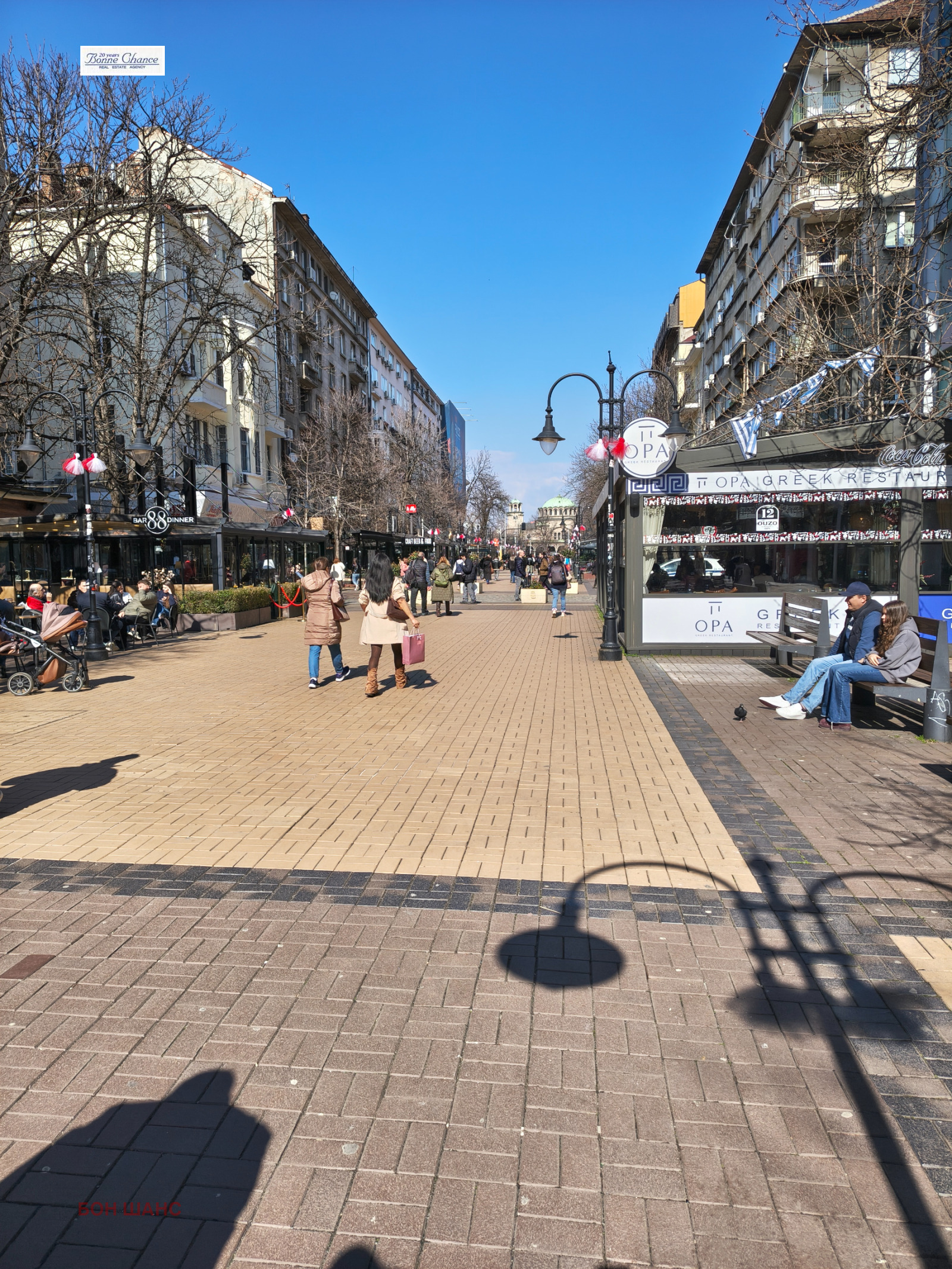 ������� ������� | Imot.bg � ����������� 3