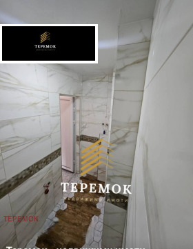  2- | Imot.bg    4