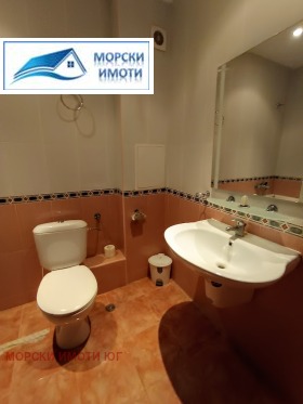  2- | Imot.bg    7