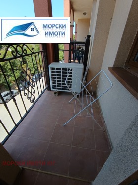  2- | Imot.bg    6