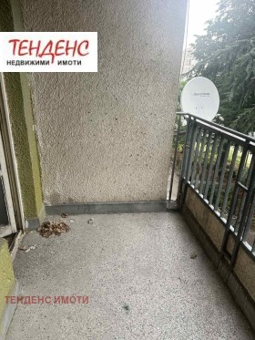  2- | Imot.bg    7