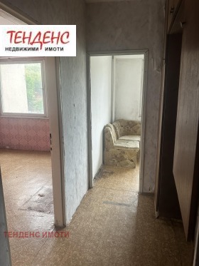  2- | Imot.bg    9