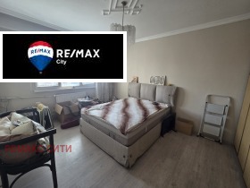 ����� ������� 2-�����,���� �����, ����������