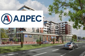 ������� 2-����� | Imot.bg � ����� ������ 2