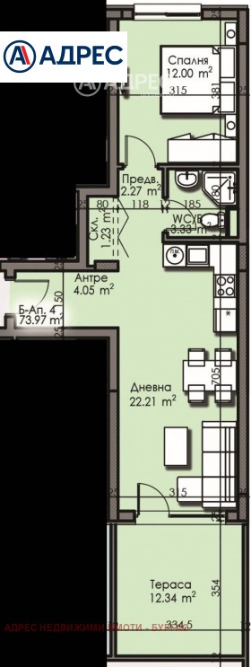 ������� 2-����� | Imot.bg � ����� ������ 4