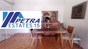 À vendre 2 chambres