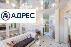 ������� ���� | Imot.bg � ����� ������ 11