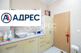 ������� ���� | Imot.bg � ����� ������ 15