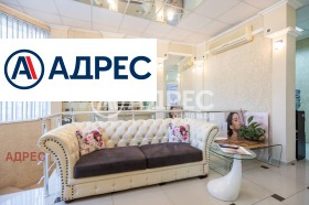 ������� ���� | Imot.bg � ����� ������ 8