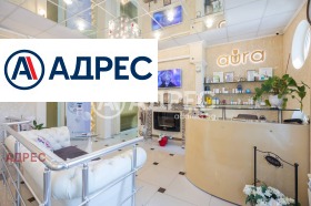 ������� ���� | Imot.bg � ����� ������ 9