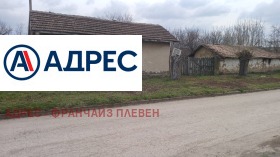 ������� ���� | Imot.bg � ����� ������ 4