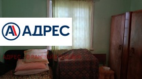 ������� ���� | Imot.bg � ����� ������ 12