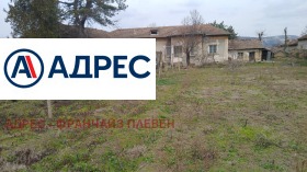 ������� ���� | Imot.bg � ����� ������ 2