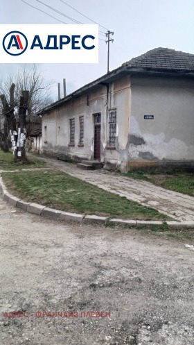 ������� ���� | Imot.bg � ����� ������ 3