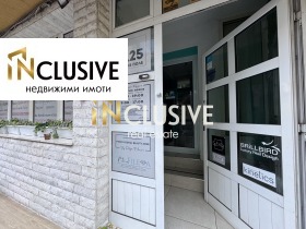 ������� ������� | Imot.bg � ����� ������ 11