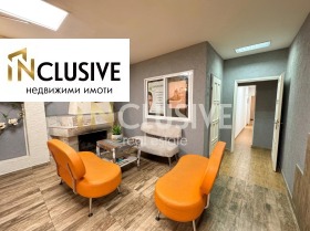 ������� ������� | Imot.bg � ����� ������ 2