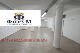 МАГАЗИН, 208 m2