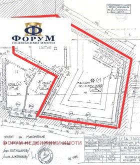 ������� ������� | Imot.bg � ����� ������ 4