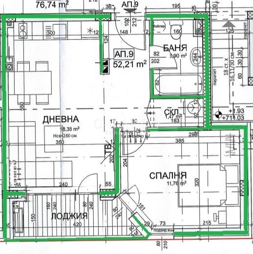 Продава  2-стаен град София , Драгалевци , 61 кв.м | 98740495 - изображение [2]