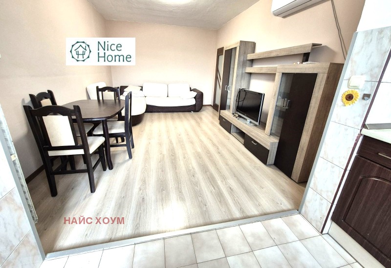 Satılık  1 yatak odası Sofia , Mladost 4 , 70 metrekare | 82579186