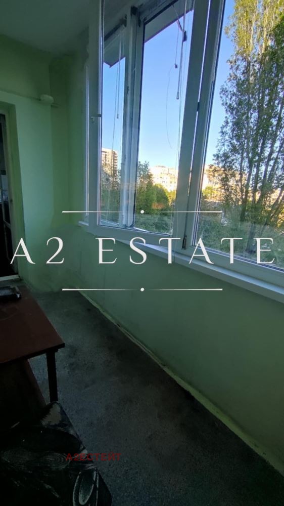 Продается  1 спальня София , Люлин 1 , 65 кв.м | 86541983 - изображение [4]